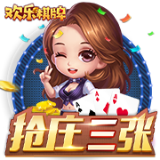 91视频官网试玩版