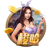 姚易杨😆薛思佳找规律：想要首轮被选中 首字母必须是Y开头嘛