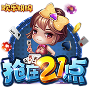 😂雷记调侃：31岁卡鲁索在雷霆是大哥 若在快船就相当于新秀