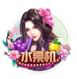 Iko：火箭正想办法用好另外两个双向合同的名额
