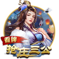 由于周琦情况待定 中国男篮更需杨瀚森在中锋位置扮演更重的角色