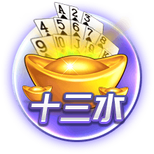 徐静雨：杨舒予速度和判断俱佳 未来十年都会是女篮绝对主力之一