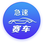 老船长保罗登船！完全体快船究竟是夕阳红老头乐还是种子冠军队？