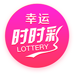 还记得吗？八年前周琦夏联首秀惊艳 24分钟13中7砍17+6填满数据栏