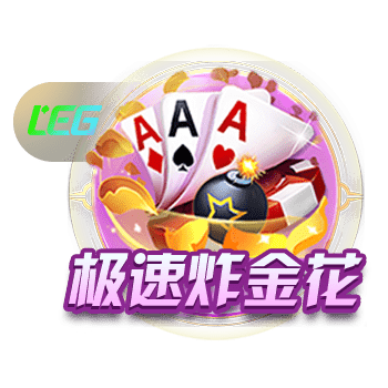 1日2份👍️！朱正：很荣幸收到马里兰大学巴尔的摩分校的offer
