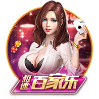 申京和范乔丹在伊斯坦布尔训练 休赛期火箭指派3名教练和申京训练