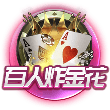 独家：青岛队顶薪追逐后卫王奕博 浙江将无匹配权