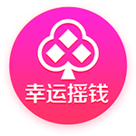 之前征战NBA的中国球员成绩如何？姚明👍 阿联曾30+ 孙悦有💍