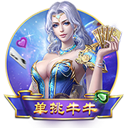 91视频官网官方安装版