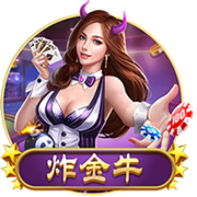 前辽宁助教：违规外出夜不归宿出去干啥？我知道的比这严重多了