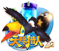 比肩文班&周琦&杨瀚森！郇斯楠场均5盖帽 U19世界杯历史第4人