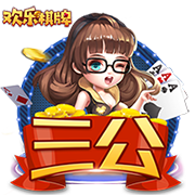宁波官方：球队从山东获得CBA选秀大会第12号签位 感谢兄弟俱乐部