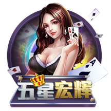拓记：从姚明到阿联中国球员在NBA都很谦逊 但杨瀚森显得非常自信