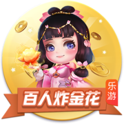 郭艾伦用了3分钟夸赞周琦 突然话锋一转：该抠还是真抠😆
