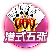 还记得吗？八年前周琦夏联首秀惊艳 24分钟13中7砍17+6填满数据栏