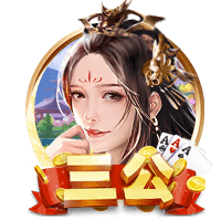 姚易杨😆薛思佳找规律：想要首轮被选中 首字母必须是Y开头嘛