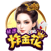Iko：火箭正想办法用好另外两个双向合同的名额