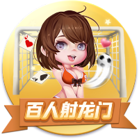 91视频官网移动版