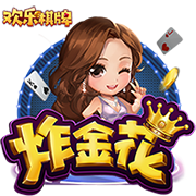 郭艾伦社媒为女篮助威：为中国女篮加油 打出最强拼搏精神