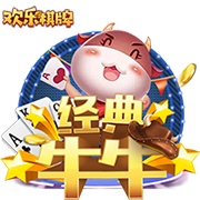 迪马：加蒂同尤文续约至2030年，年薪310万欧元+奖金