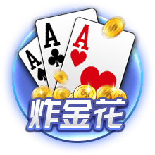 媒体人：崔永熙才恢复45%&周琦养伤 距亚洲杯只剩1月伤了一套主力